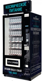 Торговый автомат для продажи космического питанияя SM VENDOR (6367) 