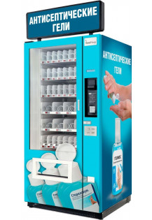 Торговый автомат по продаже санитайзеров SM VENDOR (6367) (а..
